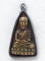 พระหลวงปู่ทวด พระเครื่อง วัตถุมงคล An amulet