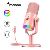 Maono DM30 ไมโครโฟนเล่นเกม USB RGB สีชมพู พร้อมไมโครโฟน และไฟ RGB สําหรับ PC คอมพิวเตอร์ โทรศัพท์มือถือ เล่นเกม บันทึก ถ่ายทอดสด