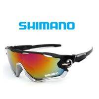 （A VOGUE）✜﹍✢ Cycling Sunglasses Mtb Glasses For Bicycle Outdoor Sports Fishing Hiking