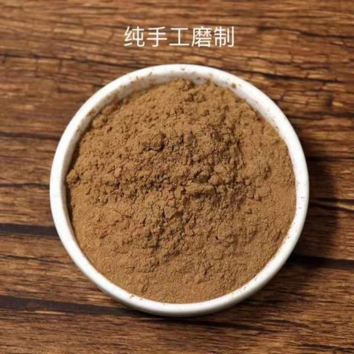 aloes-powder-grinding-hand-of-log-system-incense-incense-superfine-powder-sachets-course