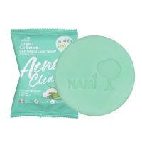 Nami Lab Series Leaf Soap Acne Clear 70g นามิ แป ซีรี่ส์ ลีฟ โซป แอคเน่ เคลียร์ สบู่หน้าใส (1 ก้อน)