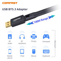 Comfast อะแดปเตอร์บลูทูธสำหรับ PC Usb บลูทูธ5.3 Dongle 100เมตรช่วงบลูทูธ5.0รับลำโพงแป้นพิมพ์เมาส์เพลงเสียง