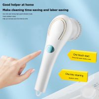 （HOT） Electric 5-in-1 Cleaning Brush Handheld Kitchen Household Multi-function Cleaner Live Explosion Electric Cleaning Brush 5 Heads