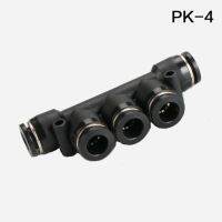 QDLJ-Pneumatic Five-way Quick Plug Pneumatic Pipe Joint Element 5 Pk-4/6/8/10/12mm Fittings For External Diamete