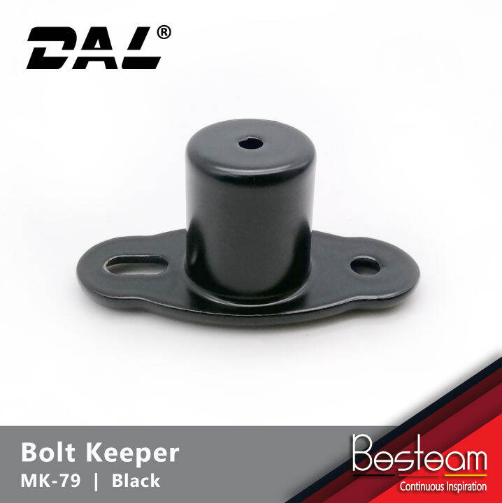 Dal Mk 79 Bolt Keeper For Multi Fold Door Lazada