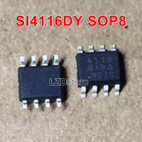 10ชิ้น SI4116DY 4116 SOP8 SI4116 SI4116DY-T1-E3 MOP-8 N-Channel 25V/18A MOSFET IC แบบดั้งเดิมใหม่