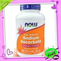 Free and Fast Delivery  powder from Sodium Ascorbate  Powder 227 G (Now Foods®)