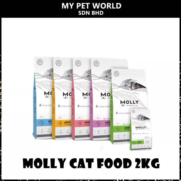 Molly Cat Food Chicken Shrimp Salmon Kitten 2KG Lazada