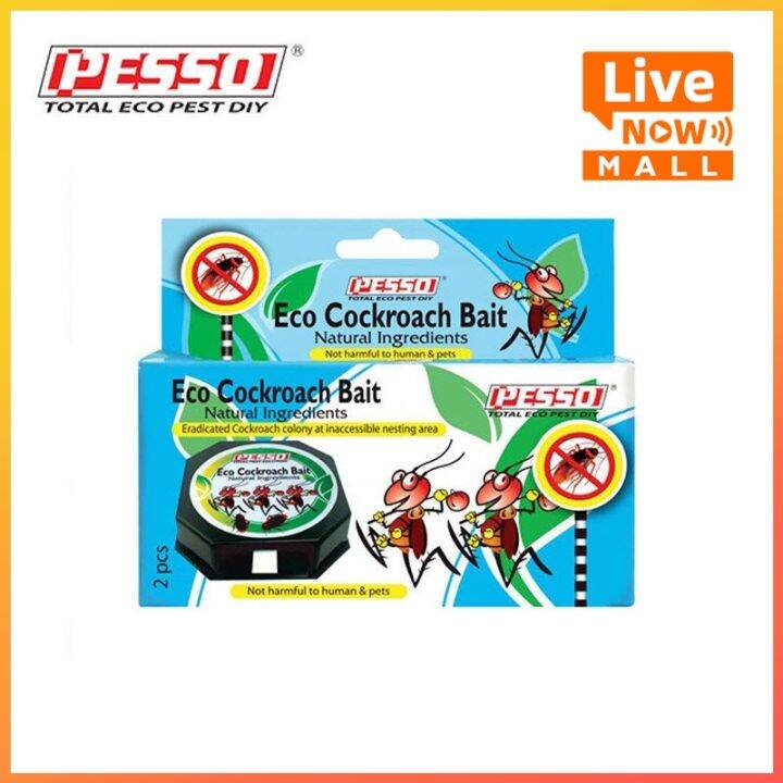 Pesso Eco Cockroach Bait Cockroach Repellent 2pcs | Lazada