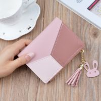 【CW】 New Fashionable Short Coin Purses Ladies Clutch Wallet Female Credit Card Holder Pu Leather Wallets