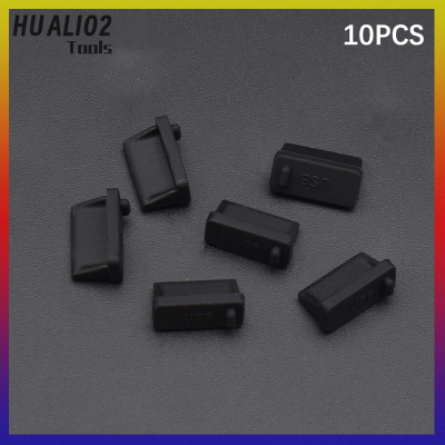 HUALI02 10ชิ้นปลั๊กซิลิโคนกันฝุ่นพอร์ต USB สีสันสดใส Usb3.0ปลั๊กข้อมูลมาตรฐาน Usb2.0แล็ปท็อปเคสพอร์ตคอมพิวเตอร์ตั้งโต๊ะป้องกันฝุ่นป้องกันสำหรับฝาครอบโทรศัพท์มือถืออเนกประสงค์ผู้หญิง