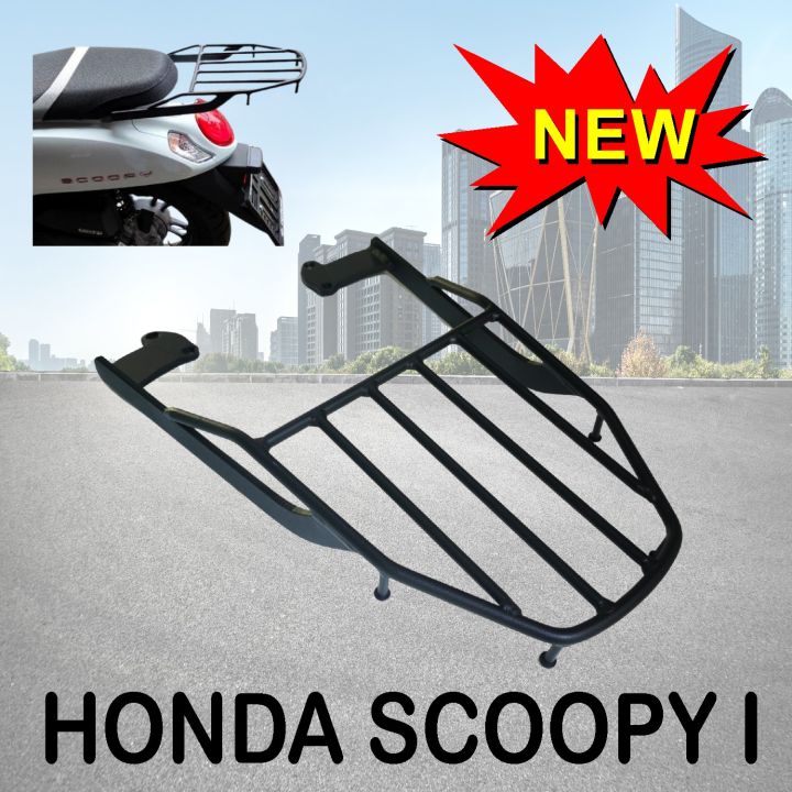 เหล็กท้าย-แร็คท้าย-สำหรับใส่-รถมอเตอร์ไซค์-honda-scoopy-i