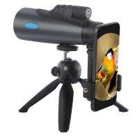 ☊ﺴ Outdoor Telescope 12X50 Full Optical Lens Stepless Zoom Bird watching Can Be Connected To Mobile Phone Monocular Telescope