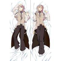 Dakimakura great of stray dogs Sigma anime pillow cover Bungou Stray Dogs Sigma Body pillow case