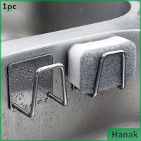 Hanak ที่วางฟองน้ำสแตนเลสครัวอ่างล้างหน้ามีกาวในตัวราวตากระบายน้ำ