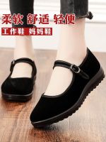 卐 Cleaning special shoes old Beijing cloth womens kitchen catering flat bottom large size black work models