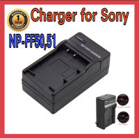 CHARGER SONY FF50 แท่นชาร์จแบตเตอรี่กล้อง ใช้ชาร์จกับแบตกล้อง- แท่นชาร์จ กับ แบต ที่ชาร์จทั้งในบ้านและสายชาร์จในรถยนต์