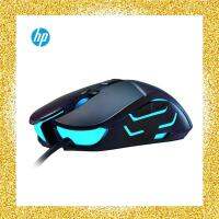 Gaming Mouse Optical HP G260 Black