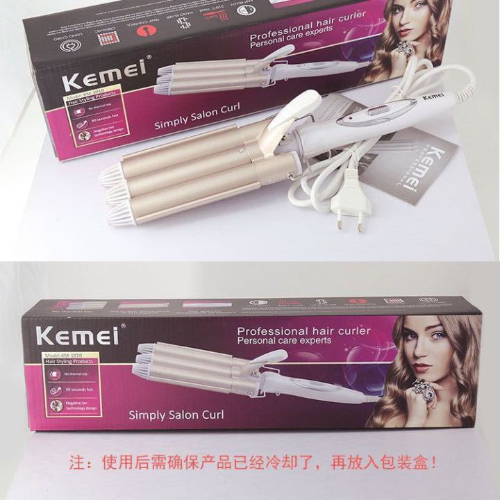 รุ่นใหม่-kemei-โคเม-km-1010-เครื่องม้วนผมขายส่งเค้กม้วนสามก้านหัวม้วนผมม้วนผมม้วนผม