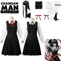 อะนิเมะ Chainsaw ผู้ชาย ASA MITAKA คอสเพลย์ Disfraz Peluca Tatuaje Pegatinas JK Uniforme Escolar Guerra Didablo Vestido Camisa Corbata