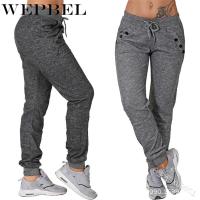 WEPBEL Women Jogger Pants Casual Loose Drawstring Sweatpants Sports Soft Harem Trousers Ladies Pencil Long Pants Female Clothing