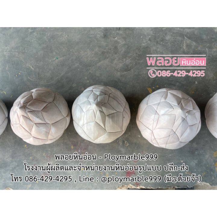 บัวหัวเสาหินอ่อน-แกะสลักดอกบัว-30x30ซม-ดอกบัวหินอ่อนแกะสลัก-หัวเสาหินอ่อน-รับทำทุกขนาด-จากหินอ่อนแท้ธรรมชาติ100