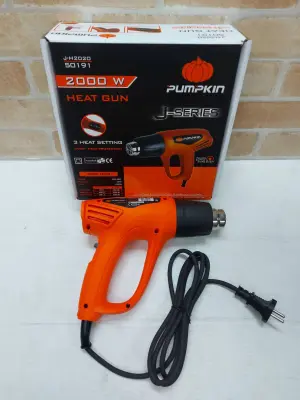 PUMPKIN เครื่องเป่าลมร้อน 2000W รุ่น J-H2020 (Orange) ขาย PUMPKIN เครื่องเป่าลมร้อน 2000W รุ่น J-H2020 (Orange)