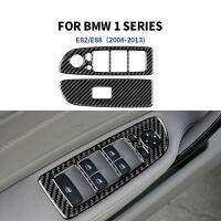 สติกเกอร์ตกแต่งภายในสำหรับรถ Bmw 1ซีรีส์ E82 E88อุปกรณ์เสริม2008-2013ประตูรถคาร์บอนไฟเบอร์ไฟฟ้าสวิตช์ยกหน้าต่าง