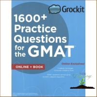 Will be your friend หนังสือ 1600 + PRACTICE QUESTIONS FOR THE GMAT+ONLINE