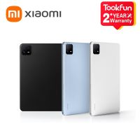 Suitable For Xiaomi Mi Pad 6 Tablet Magnetic Double Sided Protective Case