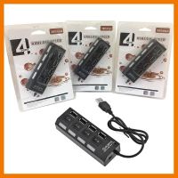 ?ลดราคา? USB HUB 4 Port สวิซต์ ON/OFF USB 2.0 HUB Hi-Speed usb 2.0 แท้นะครับ ## ชิ้นส่วนคอมพิวเตอร์ จอมอนิเตอร์ เมนบอร์ด CPU Computer Cases Hub Switch กราฟฟิคการ์ด Gaming