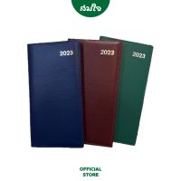 Diary Planner สมุดแพลนเนอร์ 2023 สมุดโน๊ต 2 ส่วน ขนาด B7 ความหนา 60แกรม 72แผ่น DX 315-001X คละสี