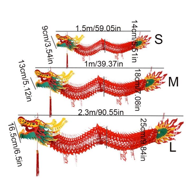 เสื้อยืดแฟนคลับอนิเมะมังกรเทศกาลฤดูใบไม้ผลิของจีนกระดาษโคมไฟเหมือนจริงโคมไฟมังกรกระดาษแบบแขวนตกแต่ง1-1-5-2-มังกร3m-โคมไฟกระดาษปีใหม่