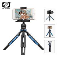 ZZOOI Apexel Foldable Mini Tripod Mount 1/4 Tripod Monopod Hand Grip Universal For DSLR Android iPhone Smartphone