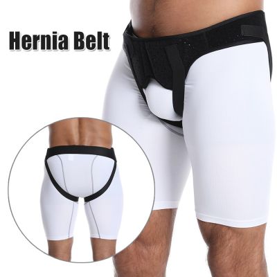 ‘；【-； Adjustable  Hernia Belt Man Inguinal Groin Support Inflatable Hernia Bag With 2 Removable Compression Pads Pain Relief