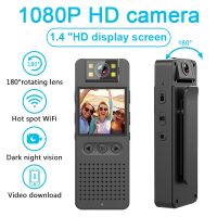 CS06 Mini Body Camera 1080P HD Sports Camera WiFi Hotspot Screen Display with IR Night Vision Wireless Recorder Video Camera