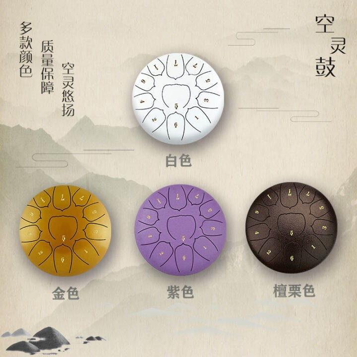 Steel Tongue Drum For Beginners 6inch 11tone Tongue Drum With