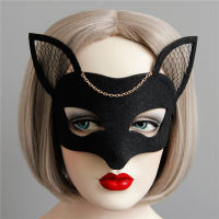 Mode Shop Cat Masquerade Mask Fox Cosplay Mask Animal Performance Half Face Props for Halloween Party Supplies (Black)