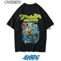 เสื้อยืดที่คุณต้องการเสื้อยืด พิมพ์ลายการ์ตูน Spongebob Squarepants ขนาดใหญ่ สไตล์วินเทจขนาดเต็ม