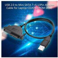 สายแปลง DVD Notebook ภายนอก USB 2.0 to Mini Sata II 7+6 13Pin Adapter Converter Cable Screws steady style