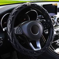 【YF】 Crystal Crown Auto Steering- wheel Cover PU Leather Car-styling Steering Wheel 37-38CM Diameter Car Interior Accessories