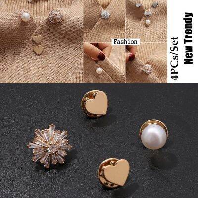 4PCs/Set Heart Brooch Cardigan Pin Fixed Styles Clothes Pearl Decorative Brooch for Women Anti-Exposure Neckline Buckle Jewelry