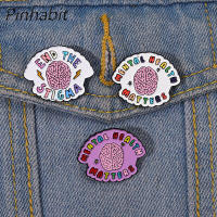 Pinhabit "สุขภาพจิต" Lapel Pin สมองตราของขวัญสำหรับเพื่อนอุปกรณ์เสื้อผ้า