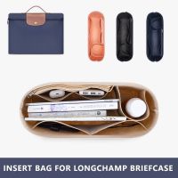 รู้สึกกระเป๋าสอดสำหรับ Longchamp Le Pliage กระเป๋าเอกสารผู้หญิงคอมพิวเตอร์จัดเก็บซับในกระเป๋ามีผ้าซับใน