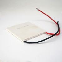 62x62 mm Heatsink Thermoelectric Cooler Peltier Cooling Plate 12V 30A Refrigeration Module TEC1-12730 Electrical Circuitry Parts