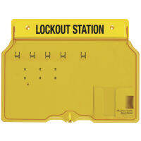 Padlock Station lockout ตู้สำหรับเก็บแม่กุญแจ Master Lock (ไม่รวมแม่กุญแจ)