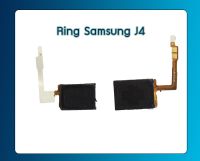 ลำโพงล่างJ4 ลำโพงล่างซัมซุงเจ4 Ring samsungJ4