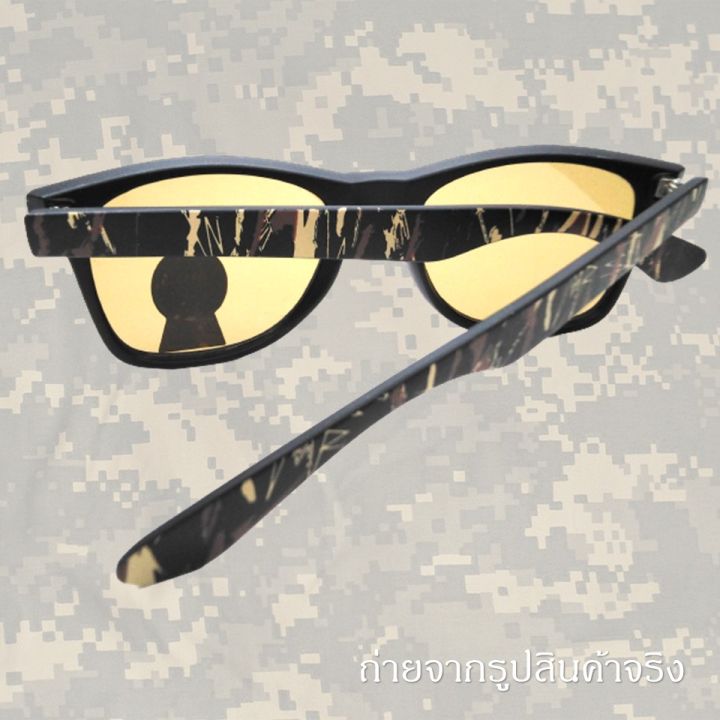 แว่นลายพราง-แว่นกันแดดทหาร-แว่นสีน้ำตาล-แว่นตากันแดดป้องกัน-uv400-แว่น-เท่ๆ-ลายพราง-งานดีตรวจสอบสินค้าก่อนส่ง-รุ่น-1710