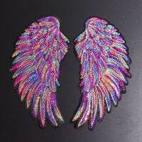 A pair of large color sequins wings clothing patches Denim jacket backpack DIY embroidery decoration sewing ironing supplies Haberdashery