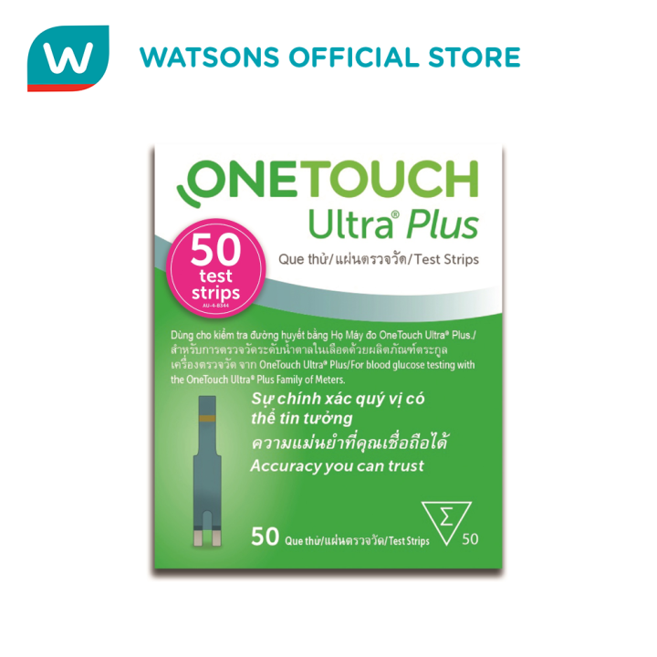 ONE TOUCH Ultra Plus Test Strips 50s Lazada PH